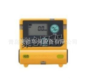 日本新宇宙XS-2200型硫化氢检测仪