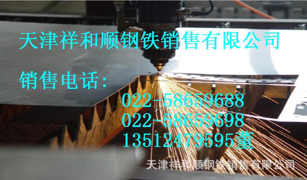 QQ圖片20130831155802