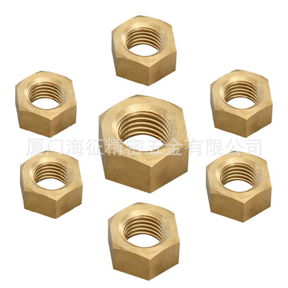 机械紧固件六角铜螺母加工