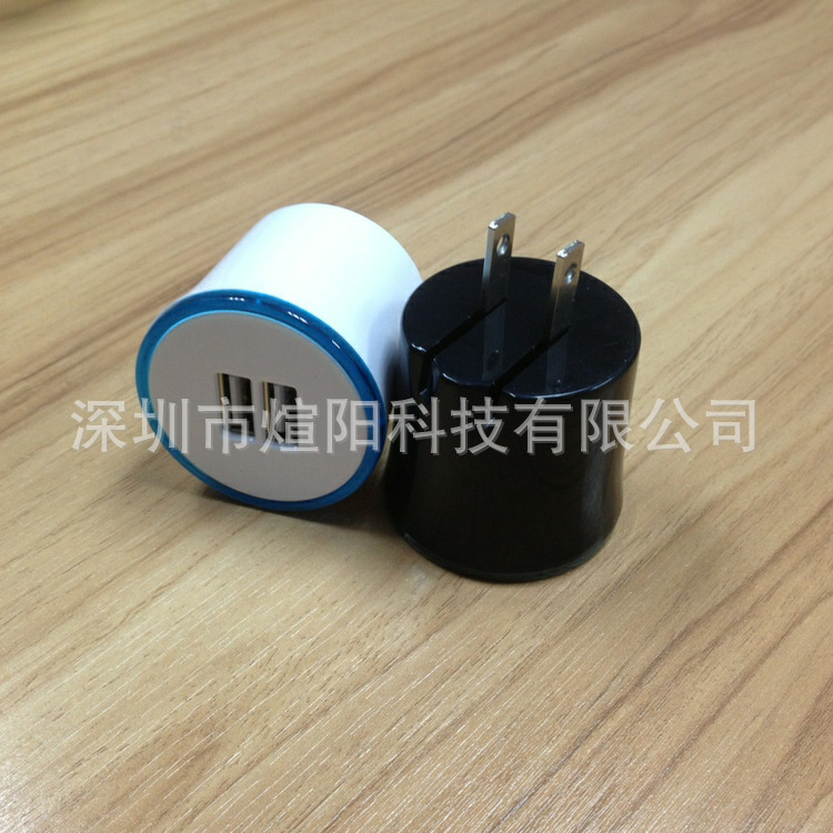 2345截图20131021104157