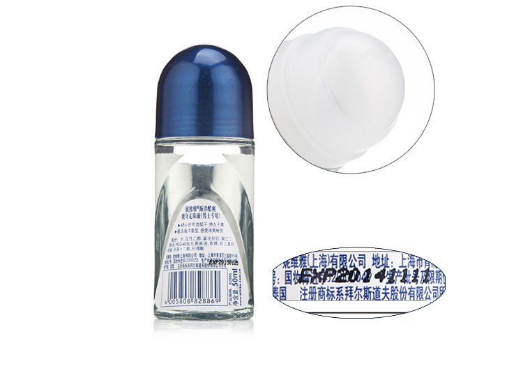 南京巴黎巴黎贝丽丝 走珠香体露(止汗露) 50ml (自然元素)图片,南京巴黎巴黎贝丽丝 走珠香体露(止汗露) 50ml (自然元素)图片大全,南昌市五华市场闽鑫化妆品商行-12-马可波罗网