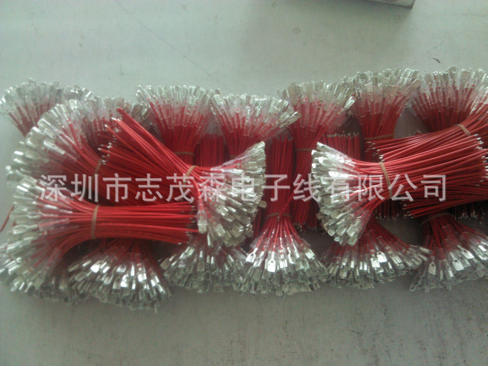 6.3自锁插簧端子