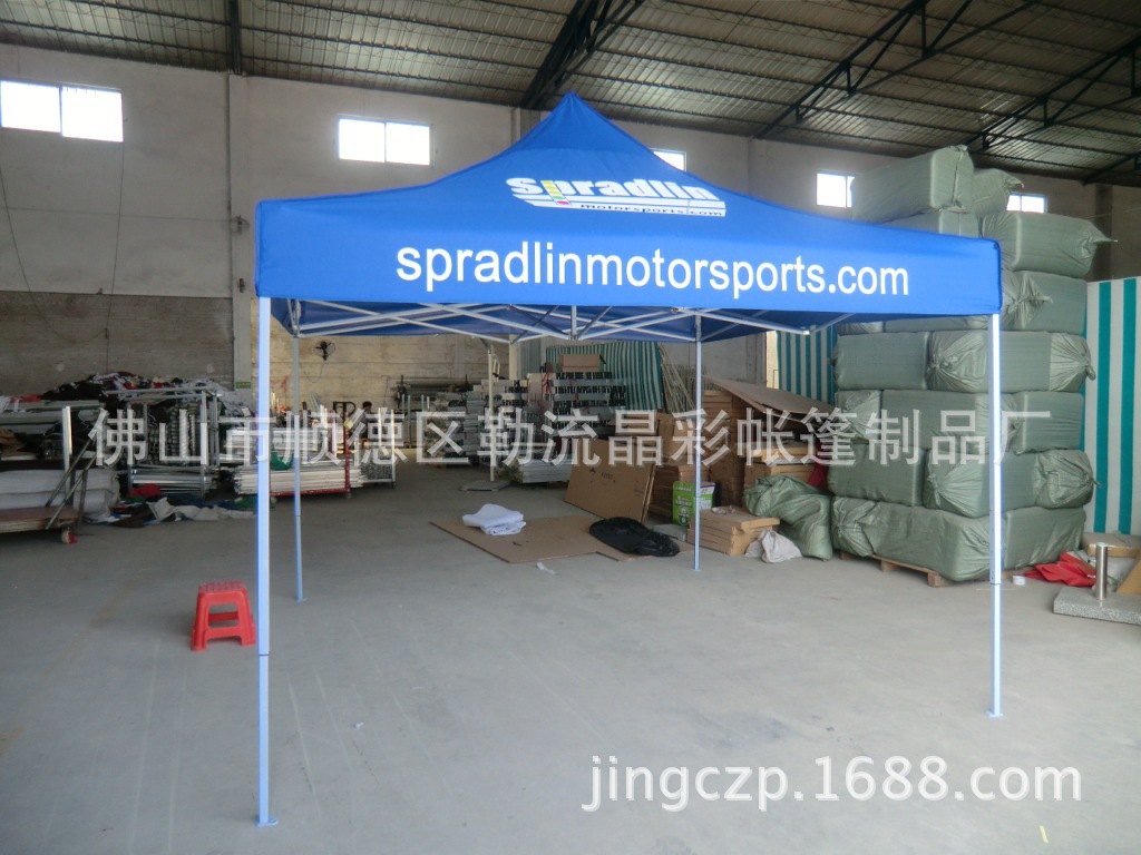 CIMG5415