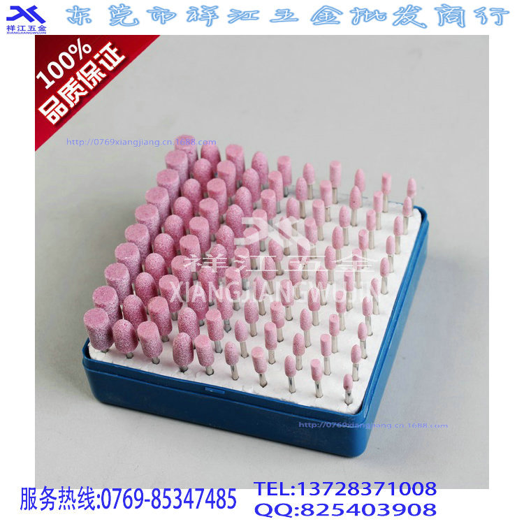 火石仔打磨头1