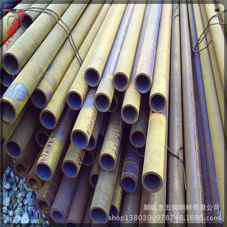 厚壁无缝钢管
