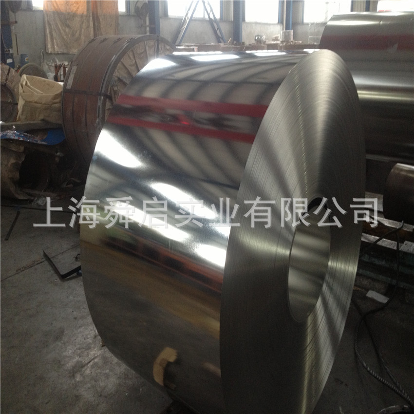 准备加工的材料