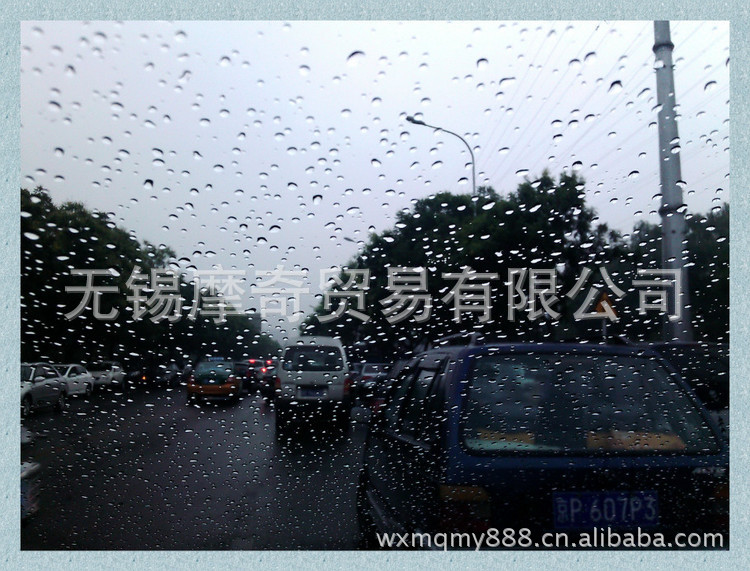 台湾摩奇 玻璃镀膜 雨敌驱水剂 防雨剂 隐形雨刷