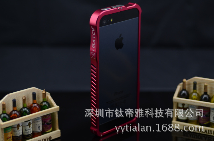 【iphone5s手机壳 苹果5保护壳 品牌手机套 新