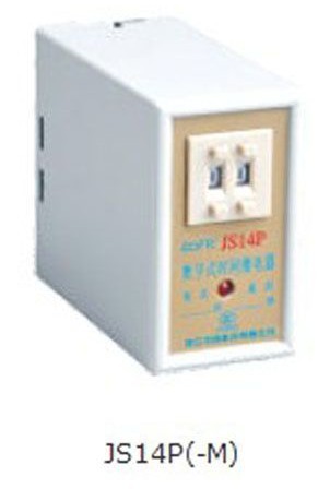 四川成都中继JSS1-01A/M-10E/M数字时间继电器专业批发公司