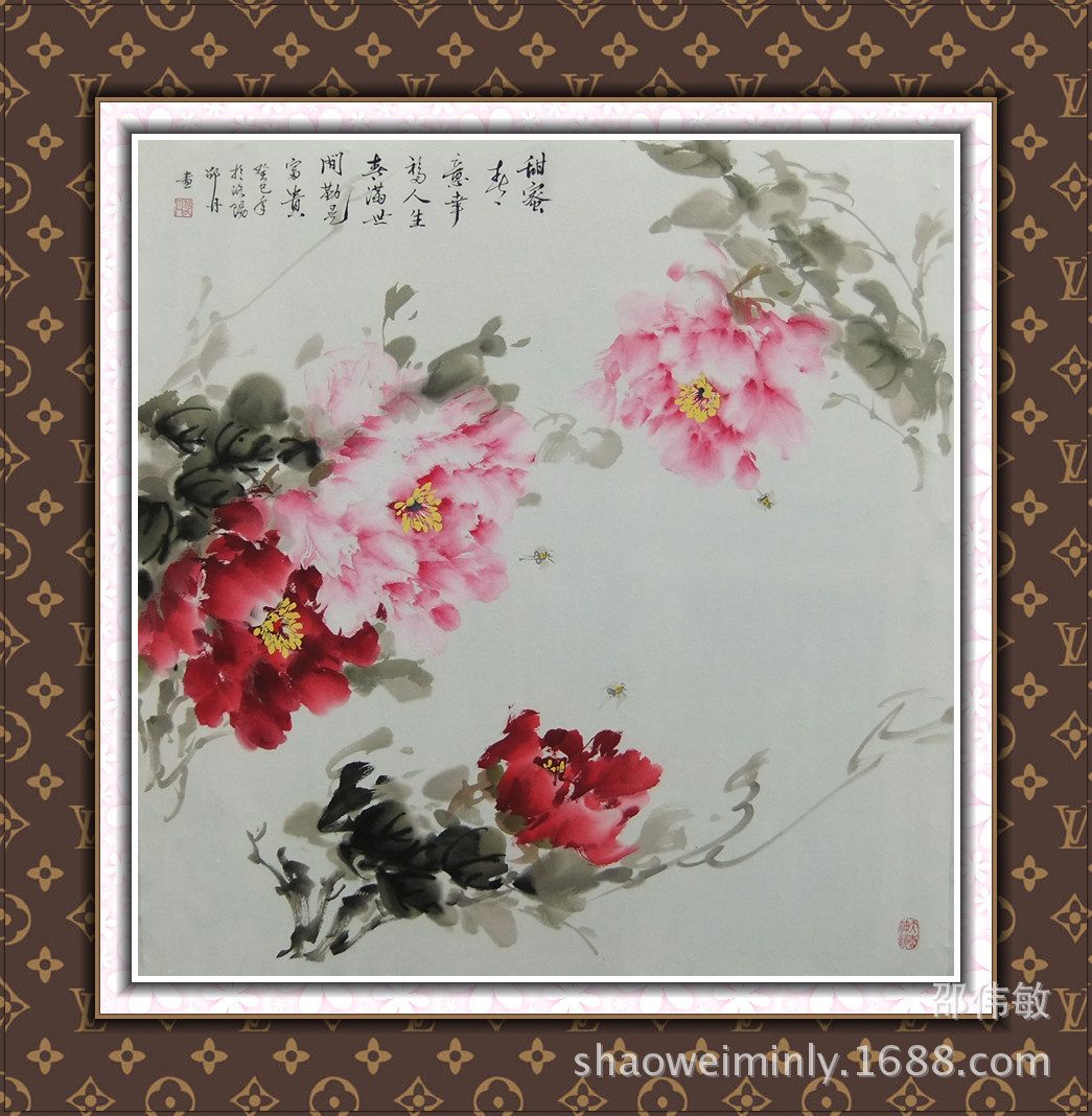 洛阳邵丹写意牡丹画名家字画四尺花鸟画国画作品