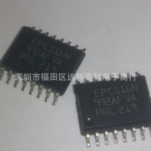 EPCS16SI16N