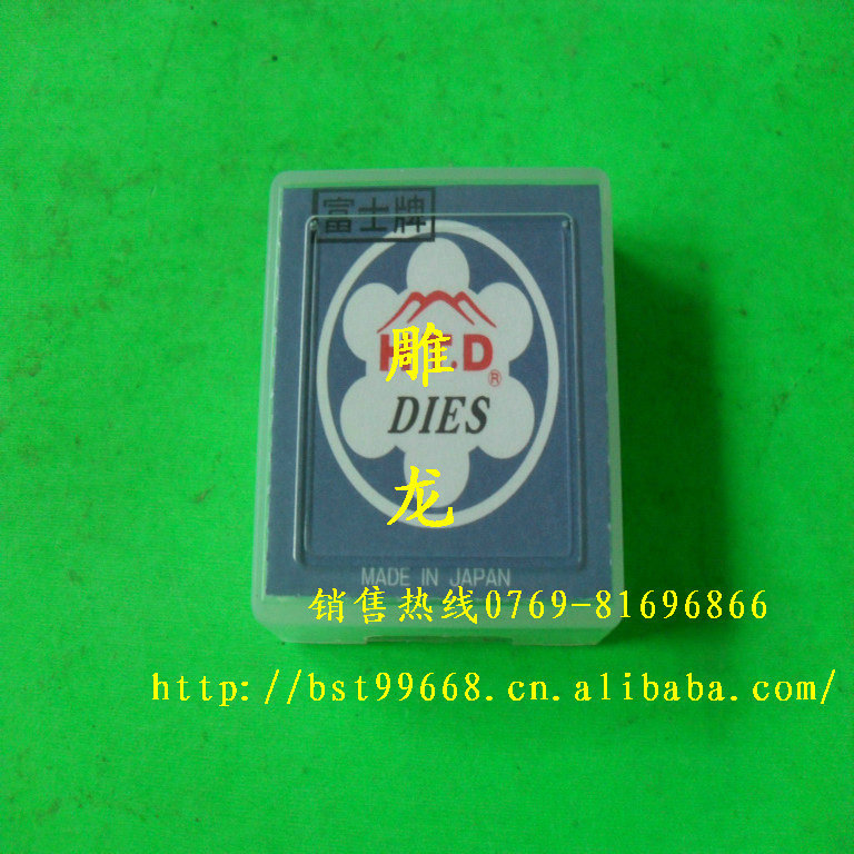 SDC12813