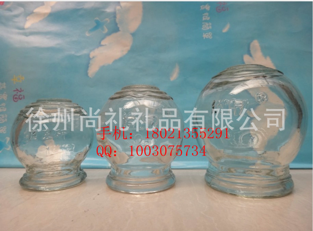 QQ图片20131004153139_副本