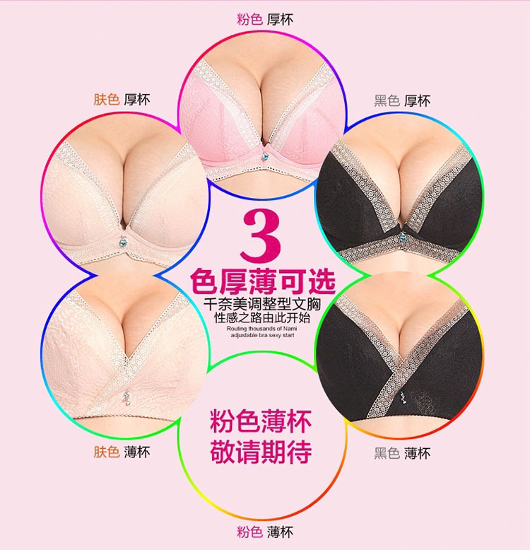 452-20131122113650-9_H