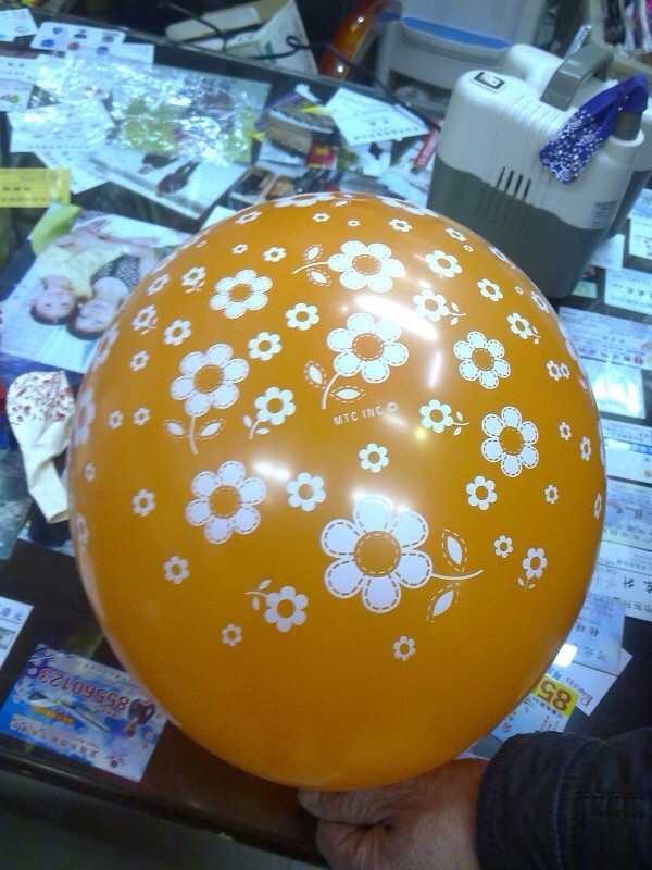 QQ图片20131211094023