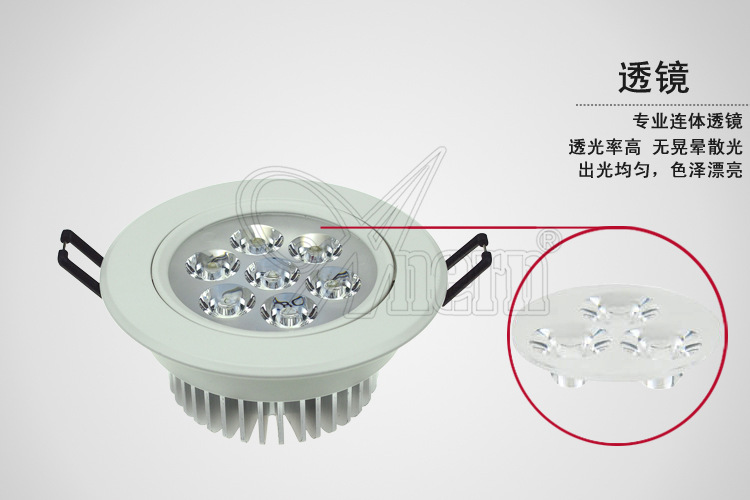 led-down-light-2