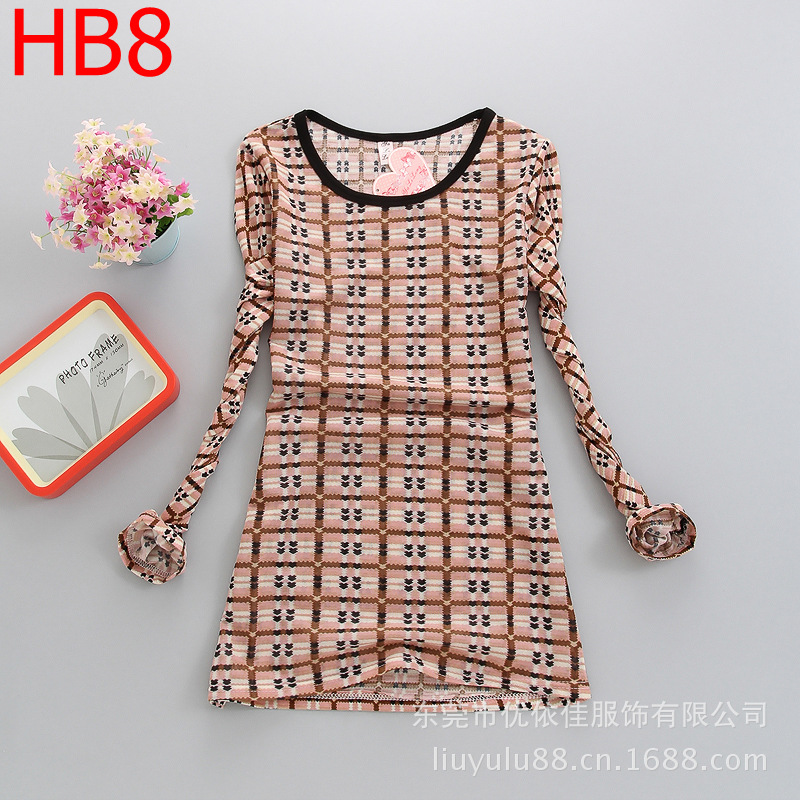 HB-08