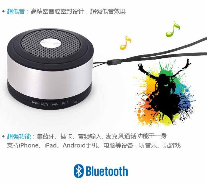 【便携智能音箱小米蓝牙音箱蓝牙音响迷你插卡