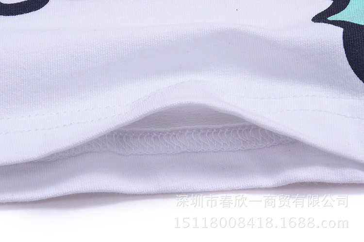 狮子7