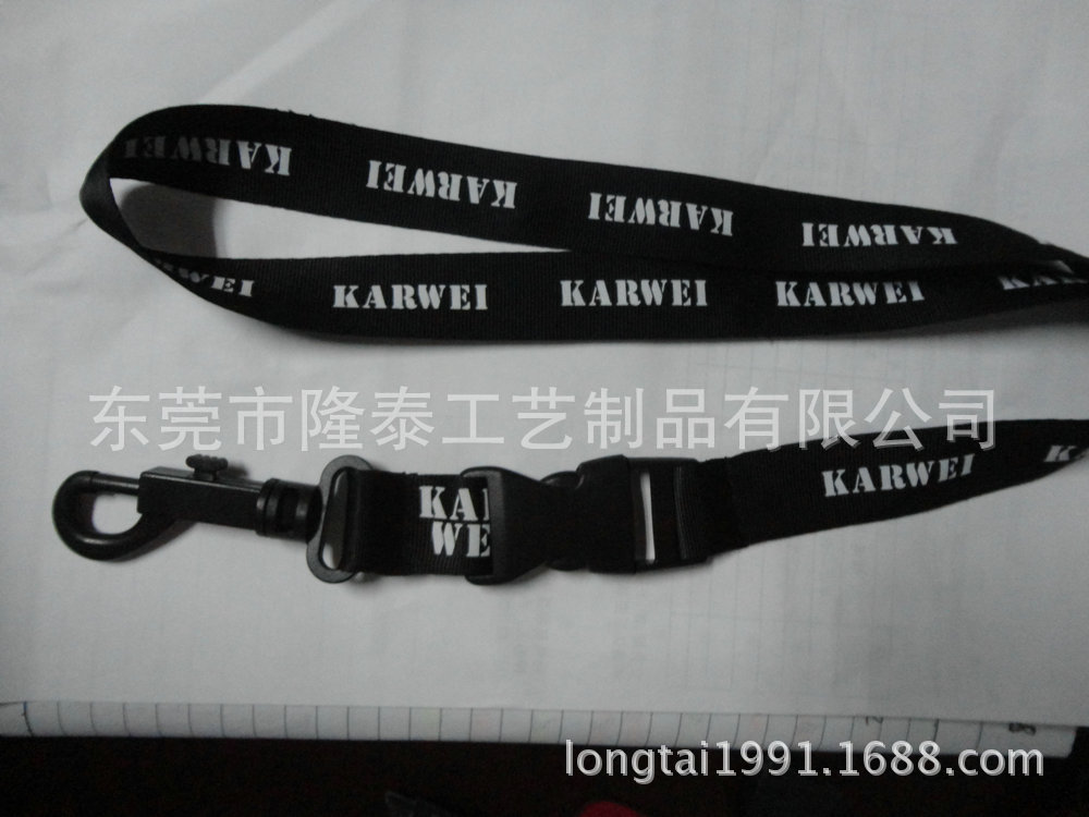 【东莞隆泰 生产销售 新款上市 尼龙吊绳挂绳】