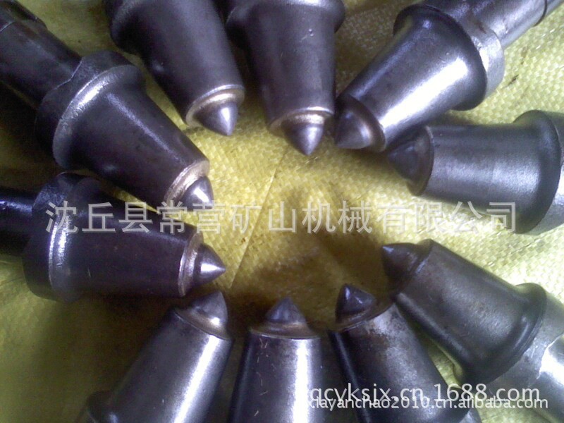 常营矿山配件有限公司