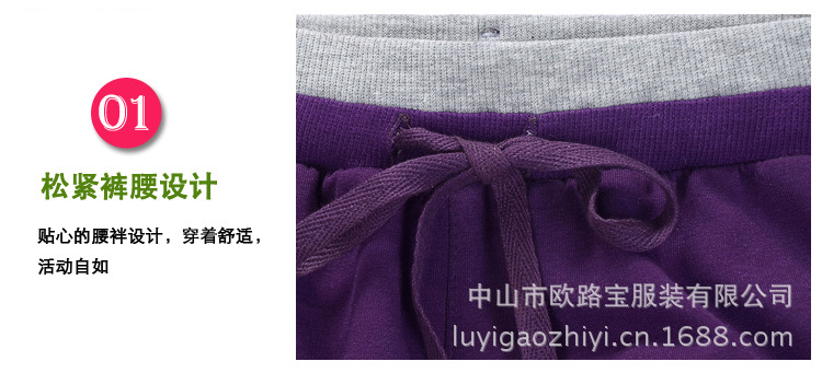 6細節展示3