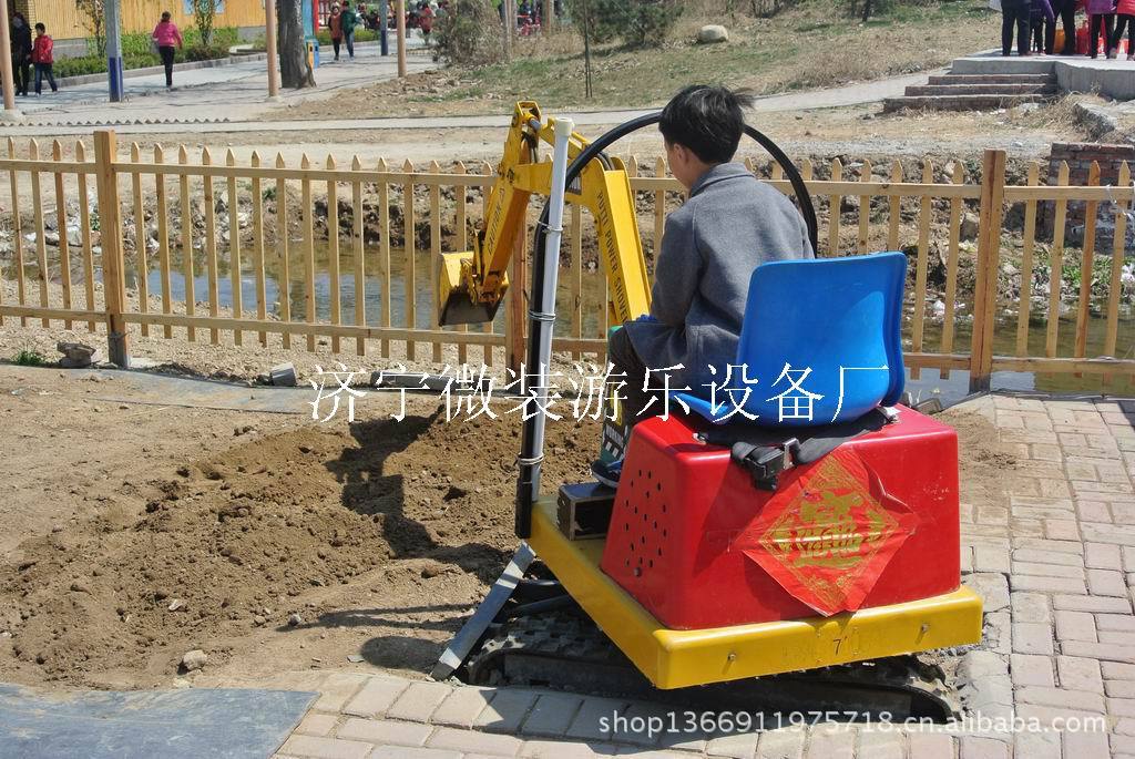 游乐挖掘机^^