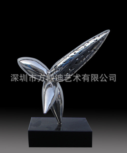 NVW-SS089 1100x400x1300mm