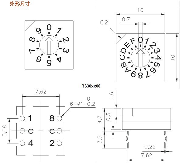 供应拨码开关,dip开关,dip旋转开关