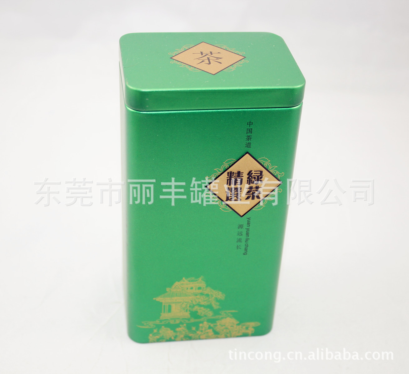 SR.95.67.177. (4)_副本