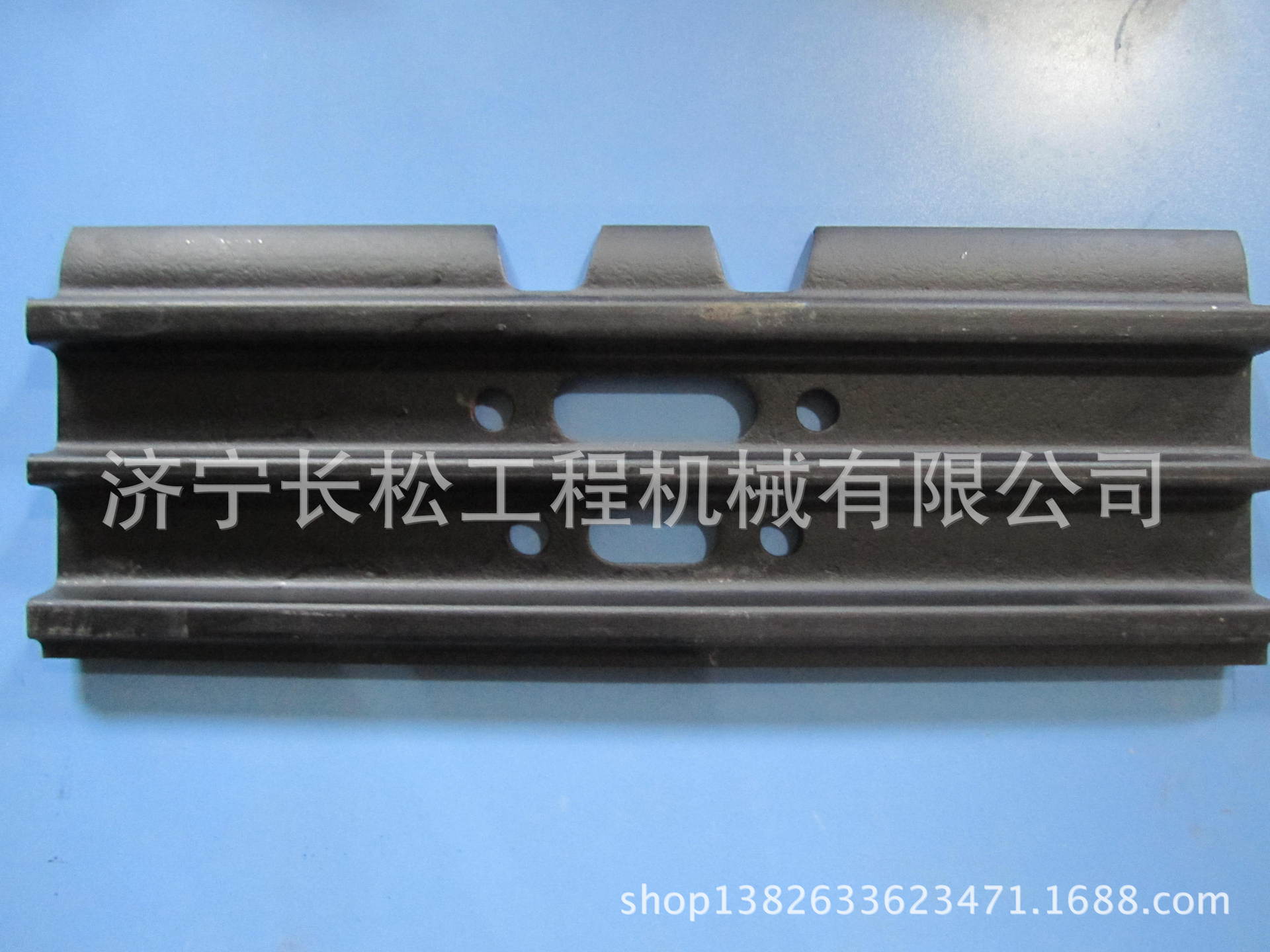 履带板20Y-32-11111