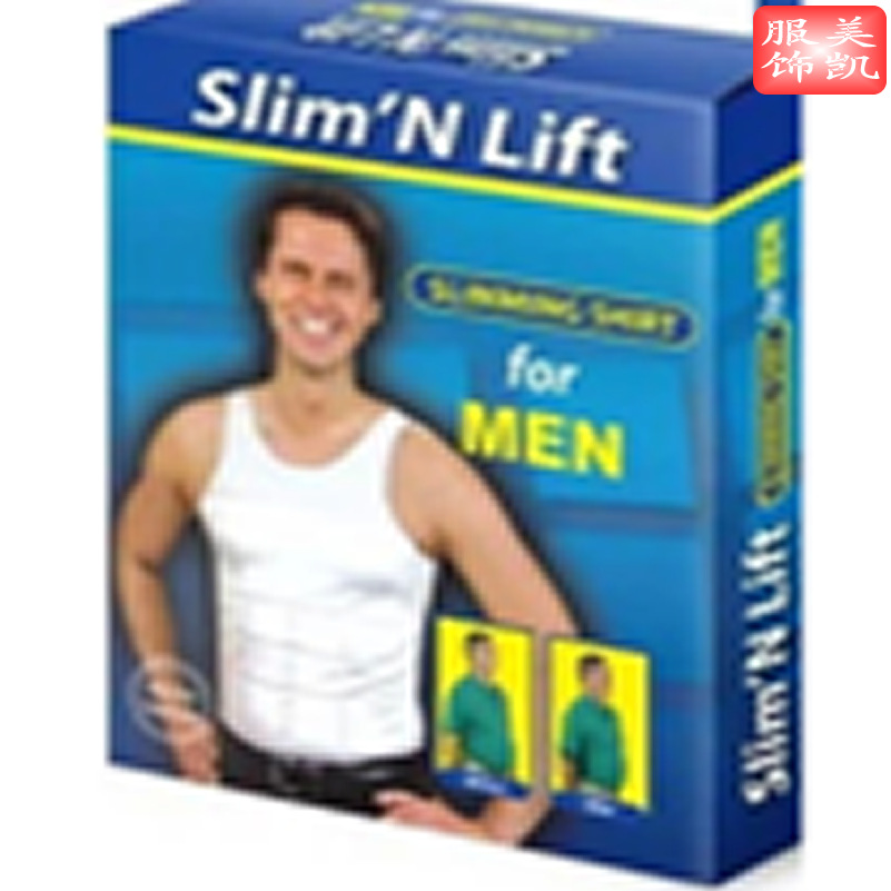 男士背心、瘦身背心、男士緊身衣slim n lift、男士塑身衣工廠,批發,進口,代購