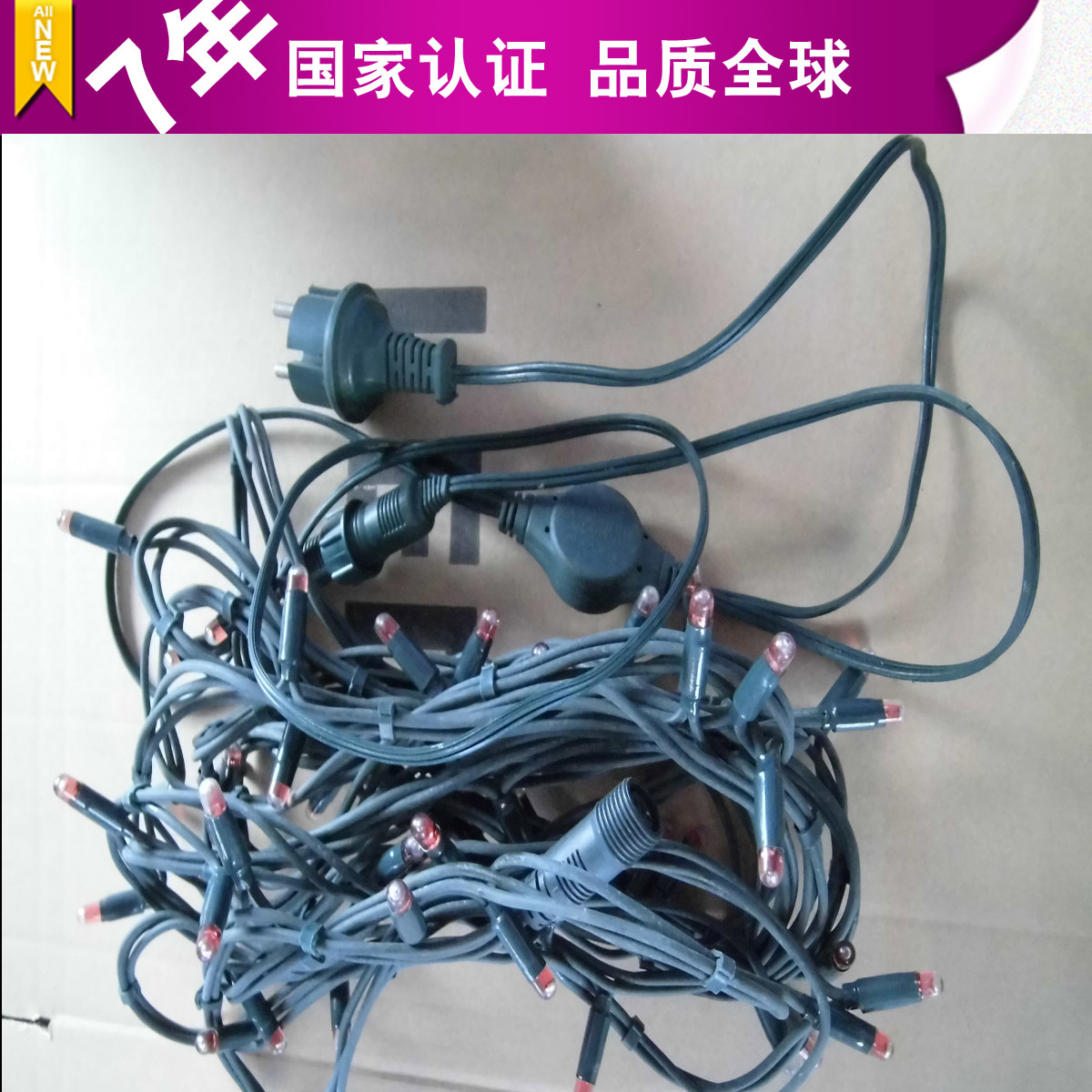 led PVC 燈串 (74)