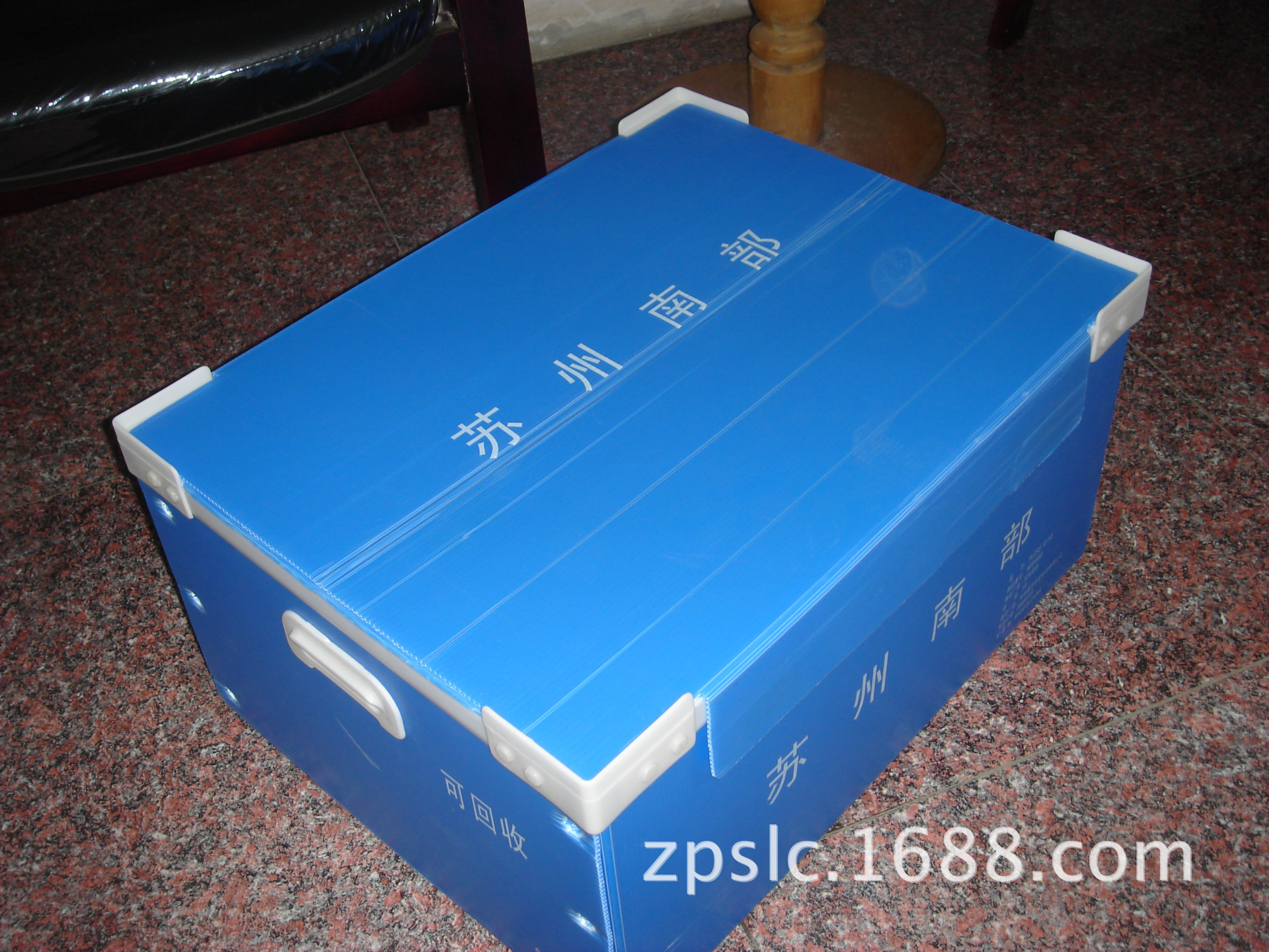 DSC01193