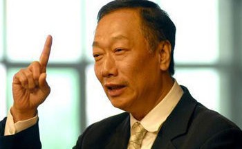 富士康遭苹果退货 郭台铭怒骂高管