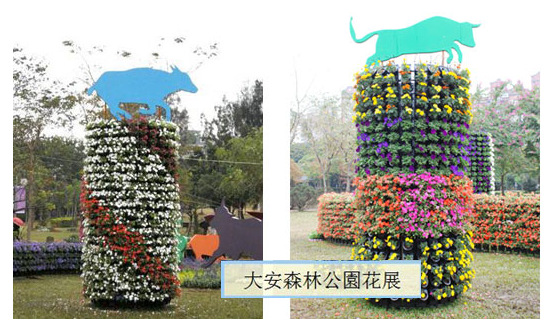 outdoor decoration(4)