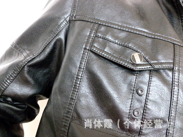 【2013秋冬新款男士皮衣 男式<em>男款皮毛一体</em>皮