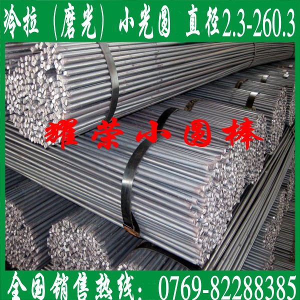 b2b_20111002083657599722_conew