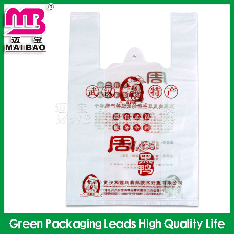 复件 IMG_9428+模板 副本