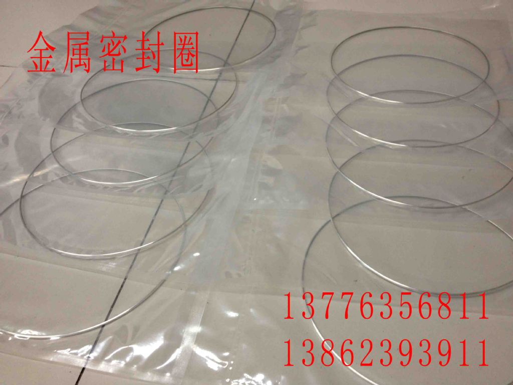 金属O型圈的密封原理