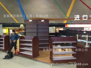 展台设计搭建-机场进口食品卖场-展台设计搭建