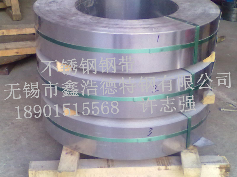201238403368305888