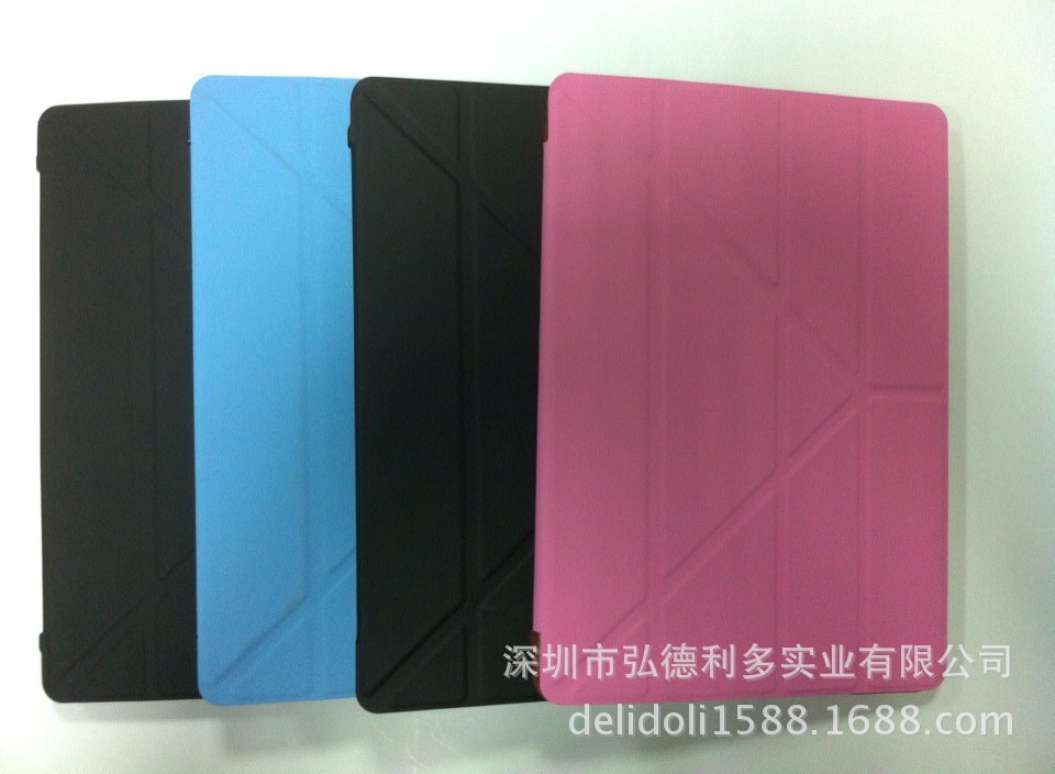 ipad air ipad5智能休眠皮套