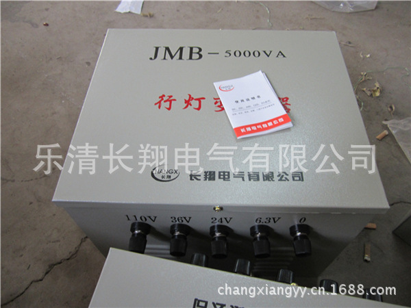 JMB-5K (3)