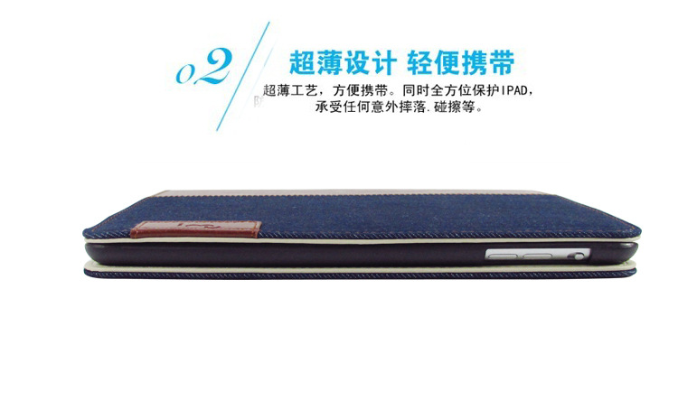 牛仔3
