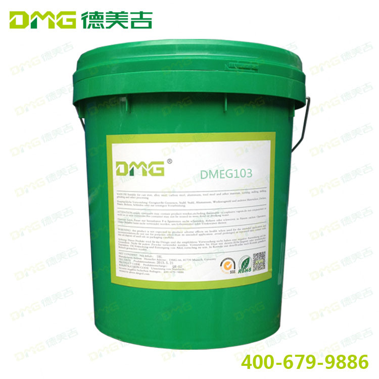 德美吉DMG103