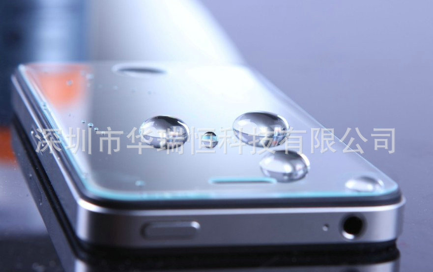 IPhone4S  0.33 直邊  16元-張