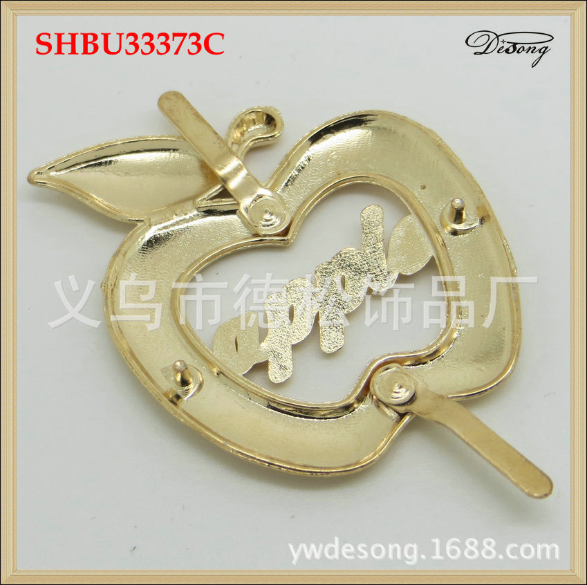 SHBU33373C