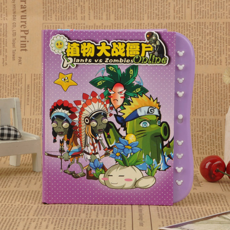 【批发中号植物大战僵尸卡通动漫密码锁本 记