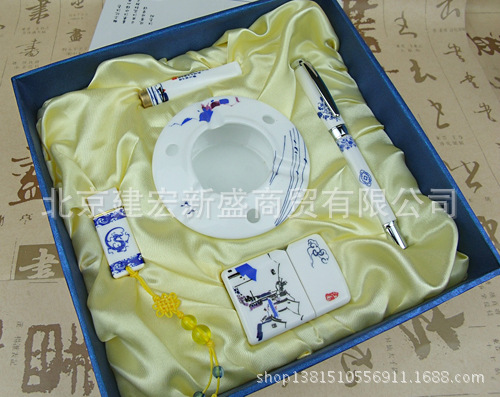 20128291328752[1]